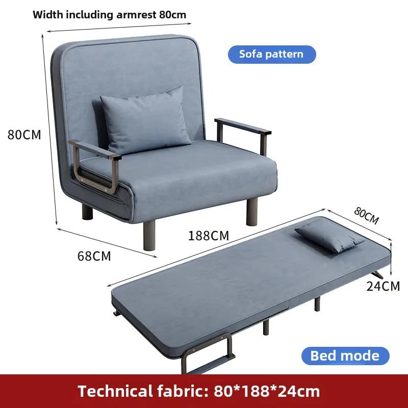 Small Apartment Sofa Bed Multifunctional Lunch Bed Nap Bed Escort Bed Living Room Office Sofa Chair Foldable Bed