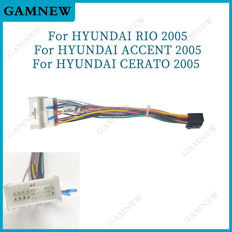 9 Inch Car Frame Fascia Adapter Android Radio Dash Fitting Panel Kit For Hyundai Accent Verna 1999-2006