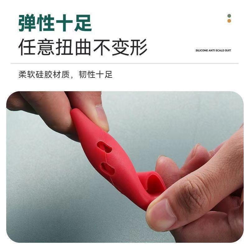 Silicone Pan Handle Anti-scalding Sleeve, Iron Pot Ear Anti-scalding Handle, Multi-function Wok Handle Sleeve, Universal Heat Insulation Pan Ear Tip