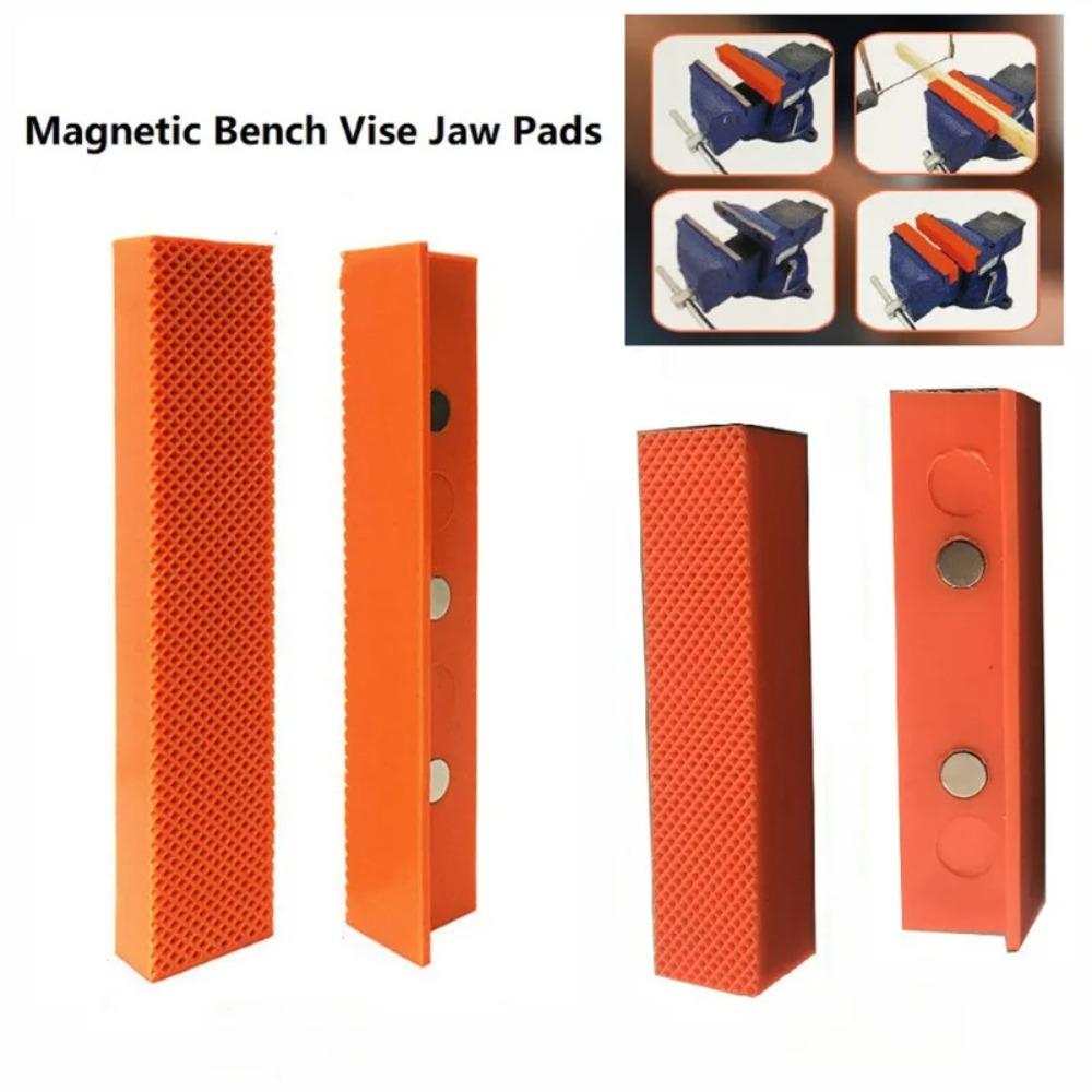 2Pcs 4/5/6 Inch Magnetic Soft Pad Jaw Plain Grooves Soft Nylon Bench Jaw Fixing Protection Pads For Metal Bench Machine Tools