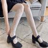 Sweet Style Spring Summer Ultra-Thin Core-Spun Yarn Milky White Floral Stockings Calf Totem Jacquard Pantyhose for Women