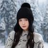 Hat Women's Autumn and Winter Cute Hairball Knitted Wool Hat Thickened Ear Protection Warm Fashionable Versatile