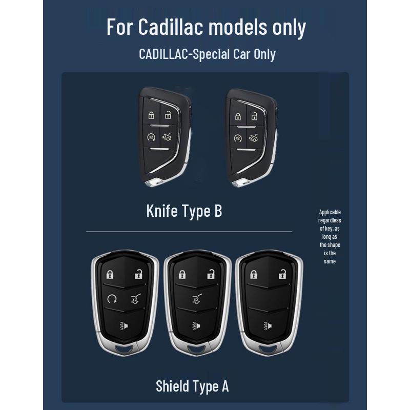 Чехлы для ключей Cadillac: XT5, XT4, XT6, XTS, SRX - Подходит для мужчин и женщин