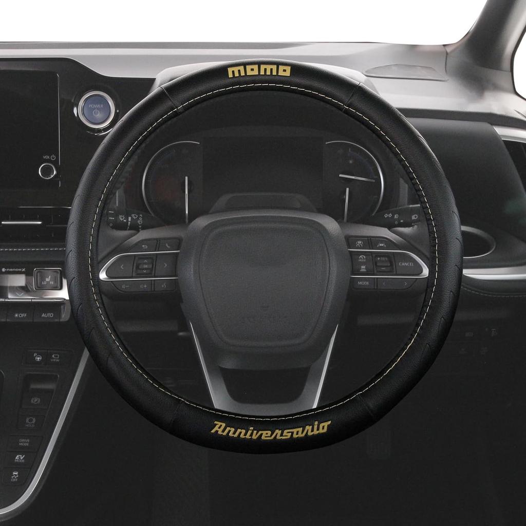 MOMO ANNIVERSARIO Steering Wheel Cover, Italy, Milan, Size Small
