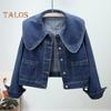 Женская джинсовая куртка в стиле ретро, однобортная, с кукольным воротником, длинными рукавами, однотонными боковыми карманами, женское пальто для поездок на работу и шопинга