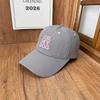 Quick-drying letter embroidered peaked cap for women, light and breathable in summer, high cranial top showing face, small sun protection visor fo