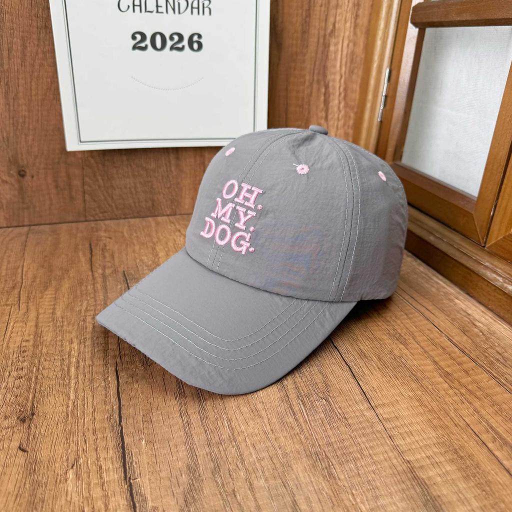 Quick-drying letter embroidered peaked cap for women, light and breathable in summer, high cranial top showing face, small sun protection visor fo