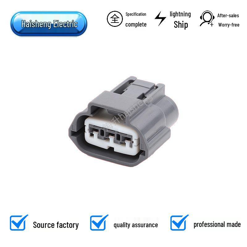 Разъем высоковольтной катушки зажигания Domestic E03FGY-RS 6189-0779