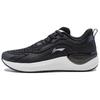 New LiNing Cushioning Wear Resistant Low Top Running Shoes Women's Black ARST042-1