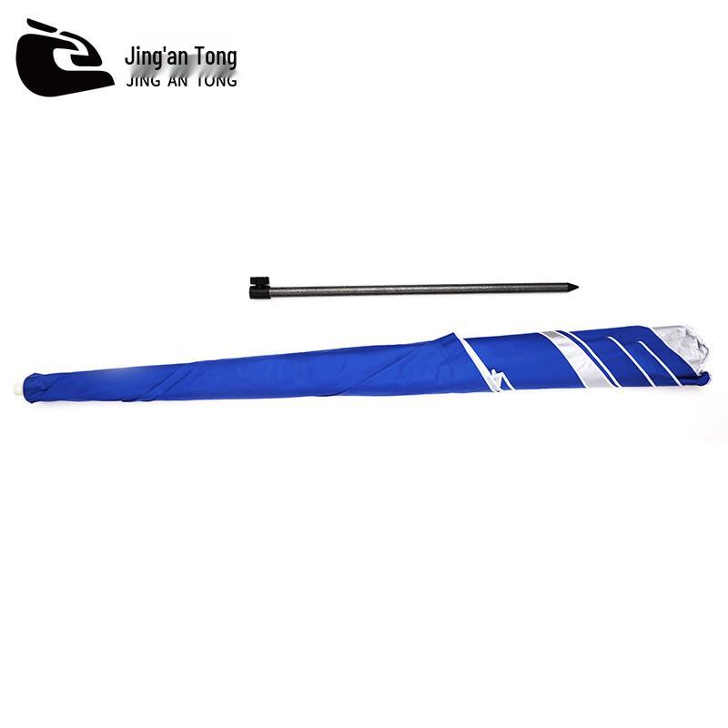 Jing'an Tong Outdoor Multi-Purpose Square Sunshade Umbrella