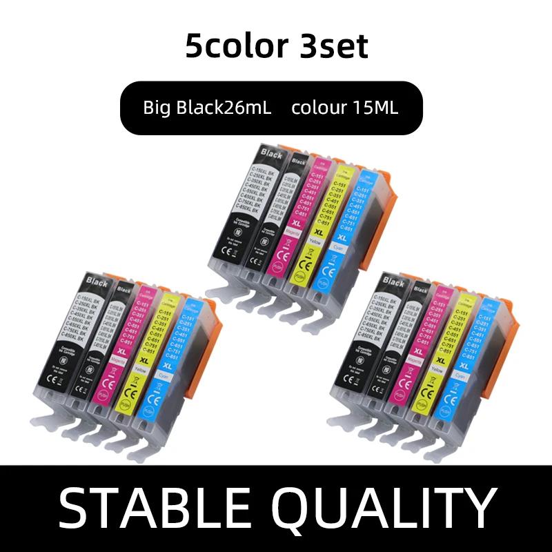 PGI-750XL CLI-751XL Ink Cartridge, For Canon lX6870 lX6770 MX927 MX727 IP7270 MG5570 MG5670 MG6370 IP8770 MG7170 MG7570 Printer