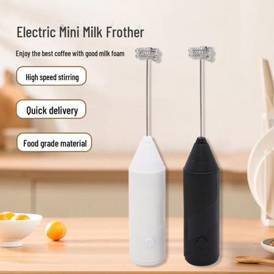 Беспроводной портативный электрический вспениватель молока и кофе