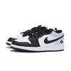 Jordan Air Jordan 1 Low Винтажные Баскетбольные Кроссовки Мужские Бело-Синие 553558-131(Команда85-)