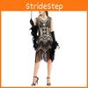 Elegant Gatsby Flapper Beaded Vintage Fringe Sequin Sleeveless Women Party Dresses For Timeless Style