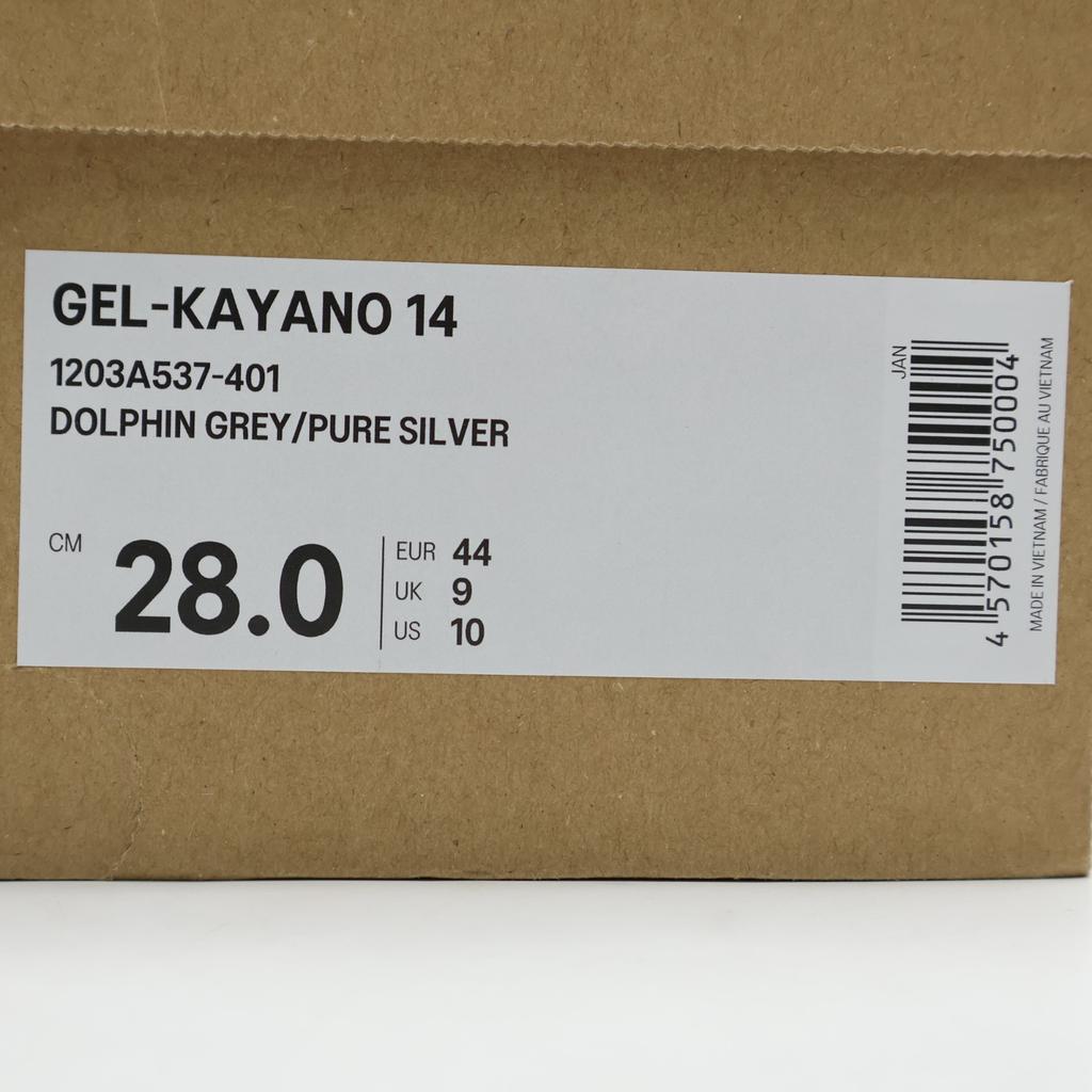 1203A537-401 Asics Gel-Kayano 14 Dolphin Grey Pure Silver (Мужской)