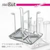 Wahei Freiz Glass Stand for 4 Glasses, with Drip Tray, Stainless Steel, SUI-Gut SUI-6083