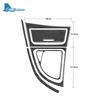 Для BMW 1 серии E81 E82 E87 E88 2008-2013 аксессуары из углеродного волокна, панель переключения передач автомобиля, боковая полоса, ящик для хранения, наклейка на раму