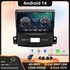 Android Car Radio Multimidia Player For Mitsubishi Outlander Xl 2 2005-2012 For Citroen C-Crosser For Peugeot 4007 2007-2013 DSP