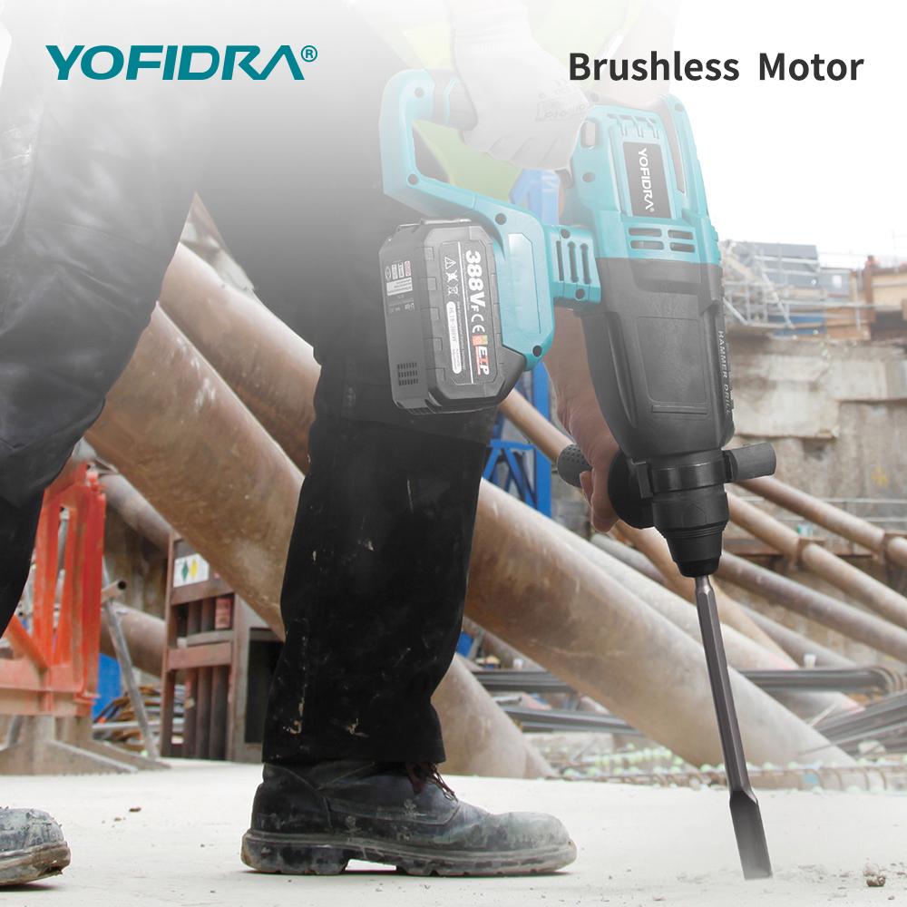 YOFIDRA 26 мм бесщеточный электрический перфоратор Многофункциональный роторный аккумуляторный электроинструмент для батареи Makita 18 В