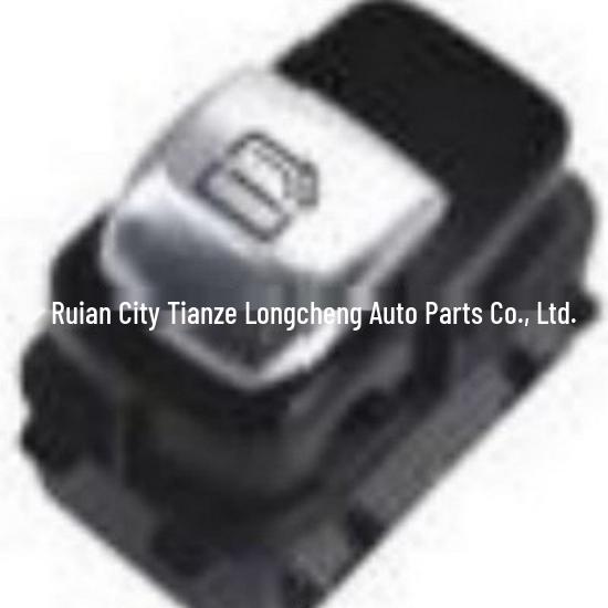 Car Switch A2229051904 for W222 Models (2013-2017)