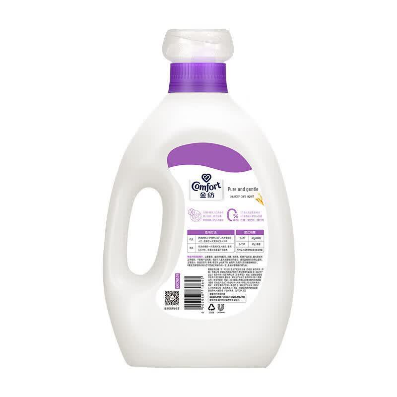 Кондиционер для белья Comfort Pure & Gentle