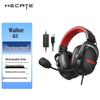 Edifier Игровая гарнитура HECATE G3 USB 7.1