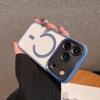 For iPhone 17 Pro Max Air for Magsafe Case Clear PC Shockproof Armor Magnetic Cover for iPhone 13 14 15 12 11 16 Pro Max 16 Plus