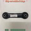 Тяга стабилизатора задней подвески для Mitsubishi Outlander ASX Lancer 2007-2017 MR403485 4117A005 4117A007