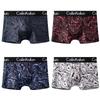 Hxsnow Men's Boxer Briefs, 4-Piece Set, Front Closure, Moisture-Wicking, Quick-Drying, Antibacterial, Odor-Resistant, Breathable, Low-Rise