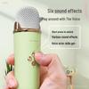 Детский подарок на день рождения: Bluetooth-караоке-колонка с функцией изменения голоса (Возраст 3–12 лет) - Включает беспроводной микрофон