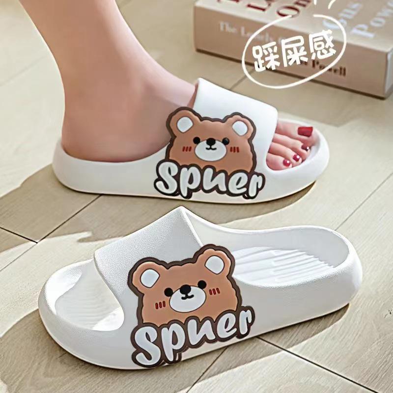 Women's Thick-Soled Slippers for Summer: Non-Slip, Deodorizing, Comfortable for Indoor/Outdoor Use. 2023 New Unisex Home Slippers.