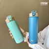 Taisuo Stainless Steel Insulated Sports Water Bottle with Straw - Large Capacity, Portable for Men and Women