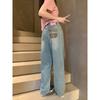 High-waisted Wide-legged Jeans Women Summer Loose Straight Plus Size Trailing Long Pants