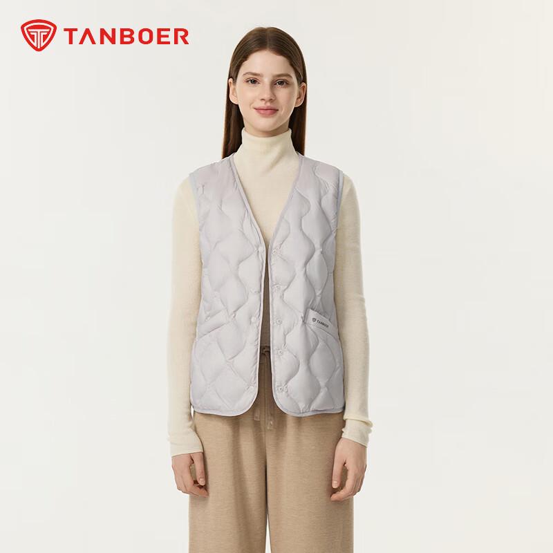 Tanboer Women's Lightweight V-Neck Down Vest (TB5330112D)