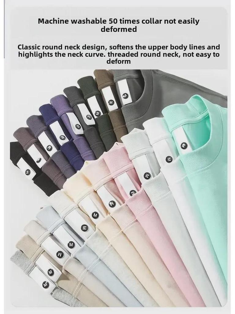 Новая мужская футболка Sorona Cool Antibacterial Quick-Dry UV Protection Single Color с коротким рукавом 250 г