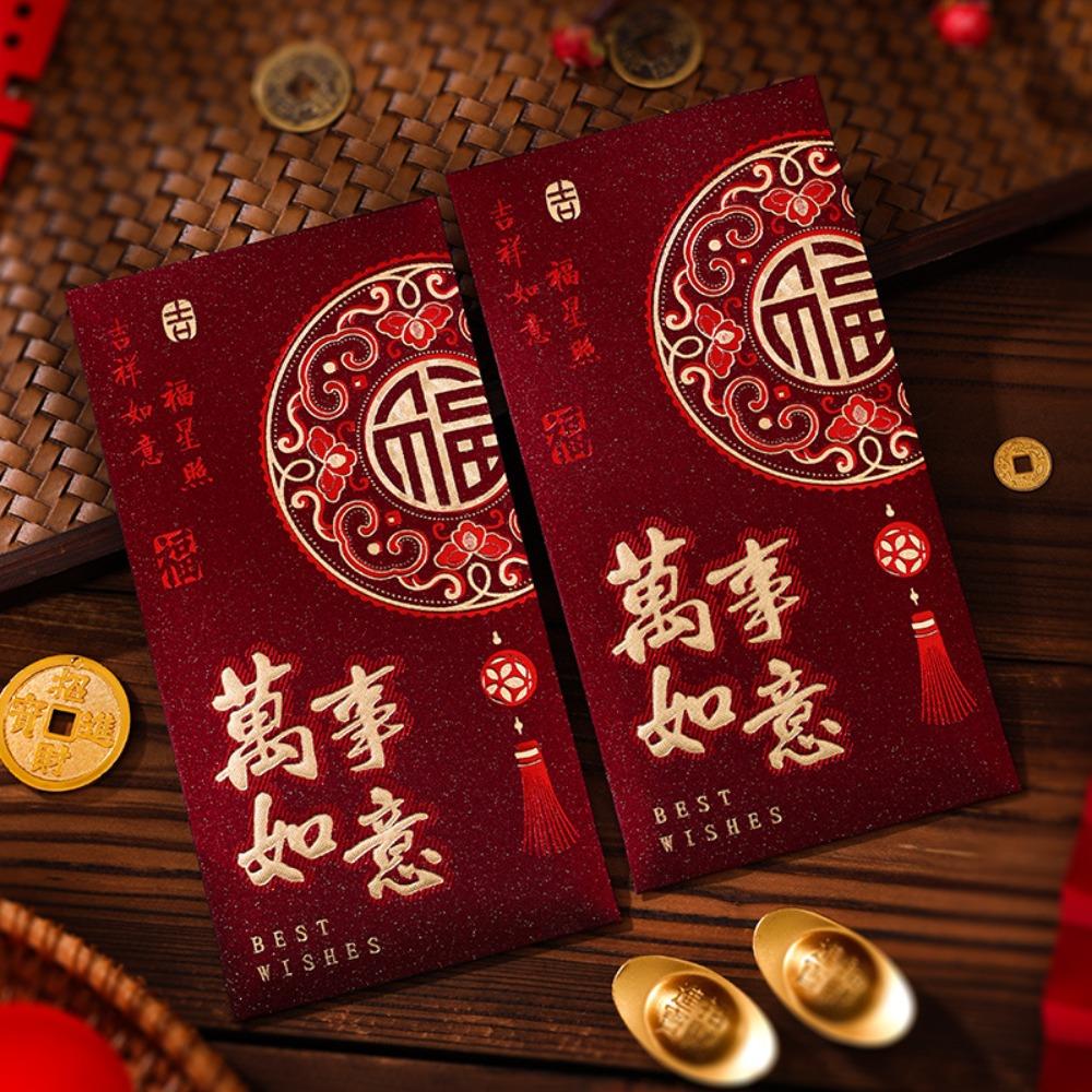 6pcs Hot Gold 2026 Horse Year Red Envelope Art Paper Gift Envelope Lucky Money Bags  Birthday