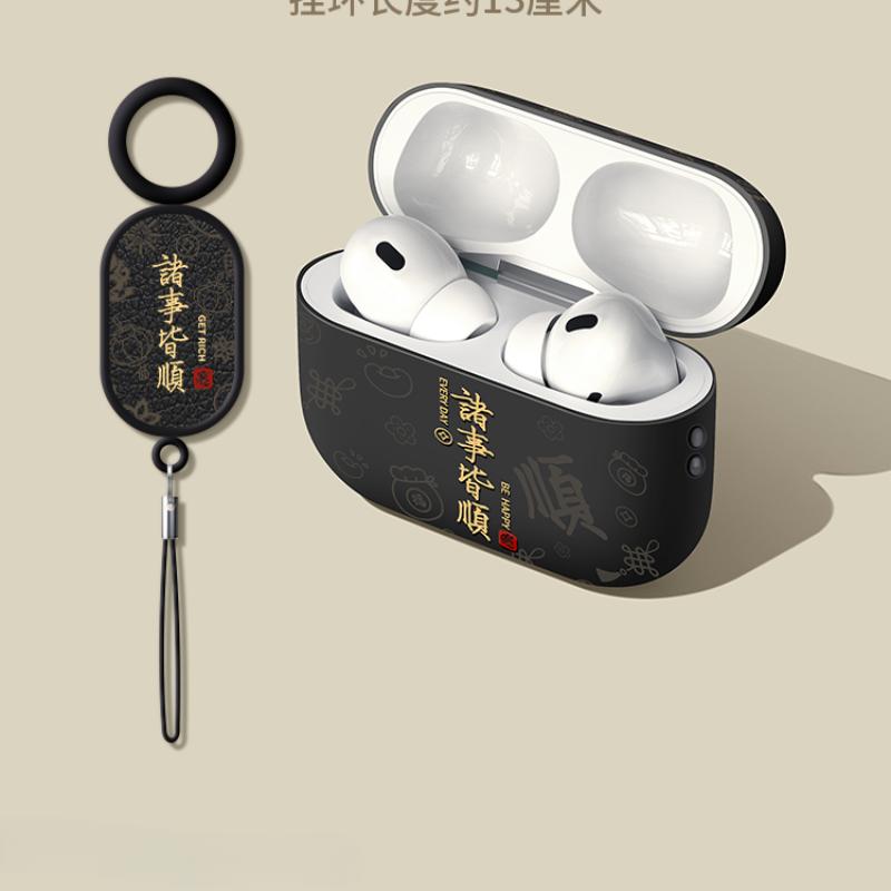 Для Airpods Pro 2 Чехол с надписью Беспроводной чехол для наушников Apple Airpods 3 Pro USB C 2nd 3rd Generation TPU Shell