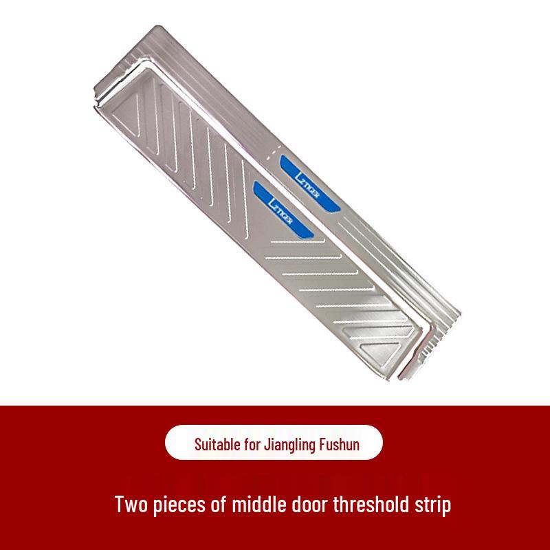 JMC Fushun Door Sill Strips: Stainless Steel Welcome Pedals for New Era Quan Shun V348