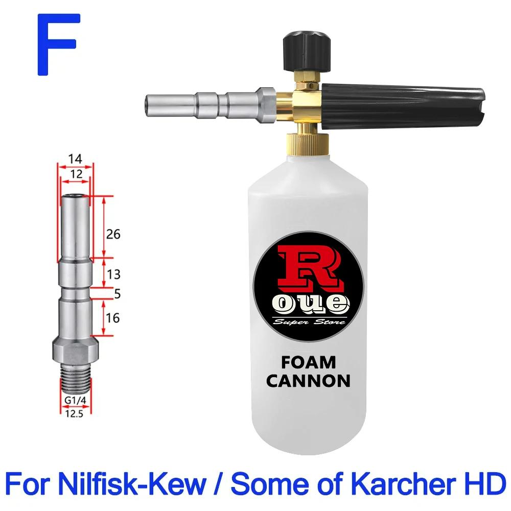 1L Snow Foam Lance Car Foam Cannon Pressure Washer Jet Wash Quick Release Adjustable Nozzle Foam Dispenser for Pressure Washer