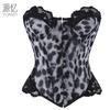 Women Front Closure Pink Leopard Lace Corset Bustier Slimming Waist Shaping Top
