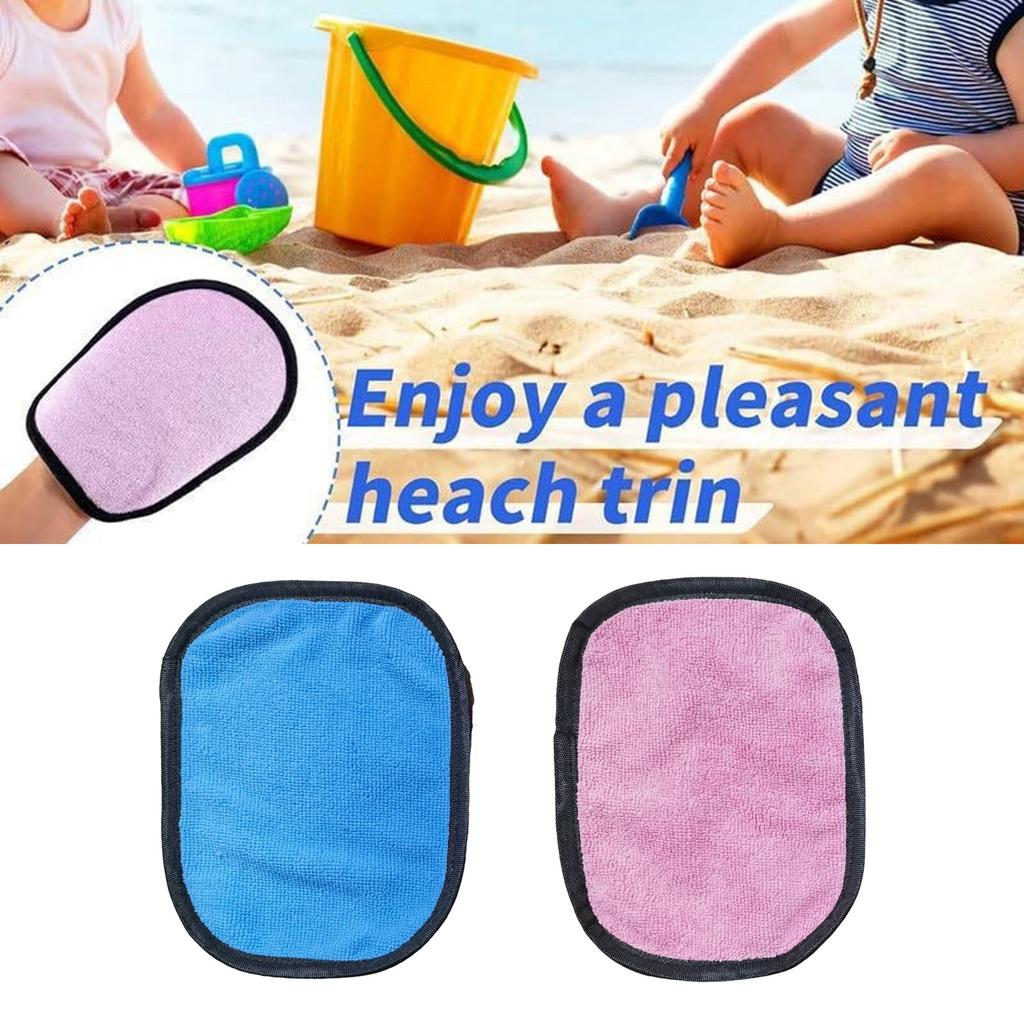 Портативные перчатки для удаления песка для пляжного волейбола, серфинга, озера, мягкие перчатки для вытирания