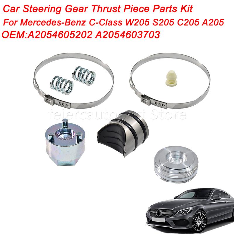 Car Steering Gear Thrust Piece Parts Kit A2054603703 Fit For Mercedes-Benz E C Class W213 W205 2016-2023