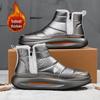 Men's Northeast Anti-Freeze Snow Boots, Autumn/Winter Velvet-Lined, Warm, Outdoor, Cold-Resistant, High-Top Cotton Shoes.