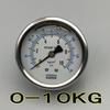 YN-60Z Axial Shockproof Pressure Gauge Without Edge Vacuum Gauge Shockproof Oil Pressuregauge Hydraulic Gauges 0-10KG
