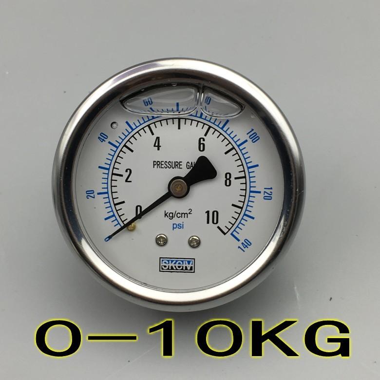 YN-60Z Axial Shockproof Pressure Gauge Without Edge Vacuum Gauge Shockproof Oil Pressuregauge Hydraulic Gauges 0-10KG