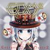 EXIT TUNES ПРЕДСТАВЛЯЕТ Музыка для входа в Мечту 2