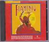 CD РАЗНЫЕ ИСПОЛНИТЕЛИ - Оригинальный саундтрек к Фламенко d 11422 Хуан Лебр?н Про 1995 Испания Латинский Б/У