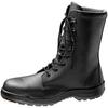 Safety Long JIS [Midori Anzen] Shoes, Laces, Standard, CJ030, Black, 27.0cm