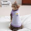Cat Clothes Spring and Summer Jacquard Knitting Hollow Traction Vest Blue Cat Hairless Cat Kitten Puppy Pet Clothing