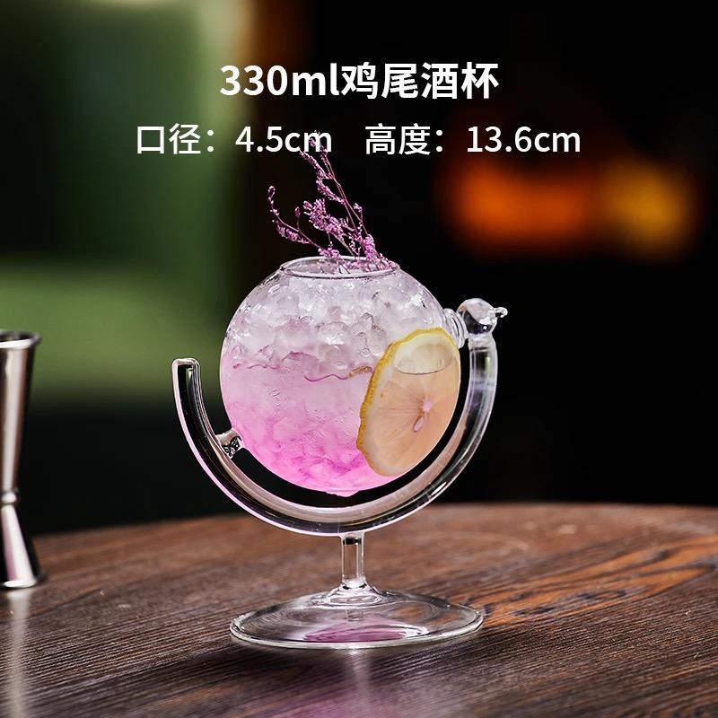 Креативный бокал на ножке для вина, шампанского и коктейлей – Элегантный бокал для вечеринок и домашнего использования